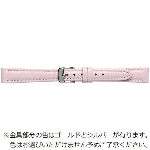 バンビ｜BAMBI 時計ベルト 本革 スムース くすみカラー かん幅12mm 美錠幅10mm ピンク BCA062PI