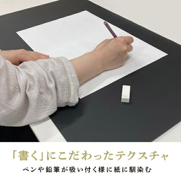 共栄プラスチック｜KYOEI PLASTIC WRITING DESK MAT KAI(ライティングデスクマット・カイ) Kiwami(極) ブラック WDM-KAI 3