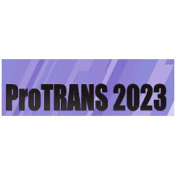 USTAGE｜ユーステージ ProTRANS 2023 USB版 [Windows用]