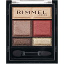 HFCプレステージジャパン RIMMEL（リンメル）ワンダー スウィート アイシャドウ 005 クランベリーラテショコラ