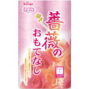 春日製紙工業｜Kasuga Paper Industry 薔薇のおもてなし 12ロール ダブル 25m ピンク