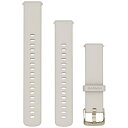 GARMIN|ガーミン Quick Release バンド 18mm Ivory Silicone / Cream Gold GARMIN(ガーミン) 010-13256-04