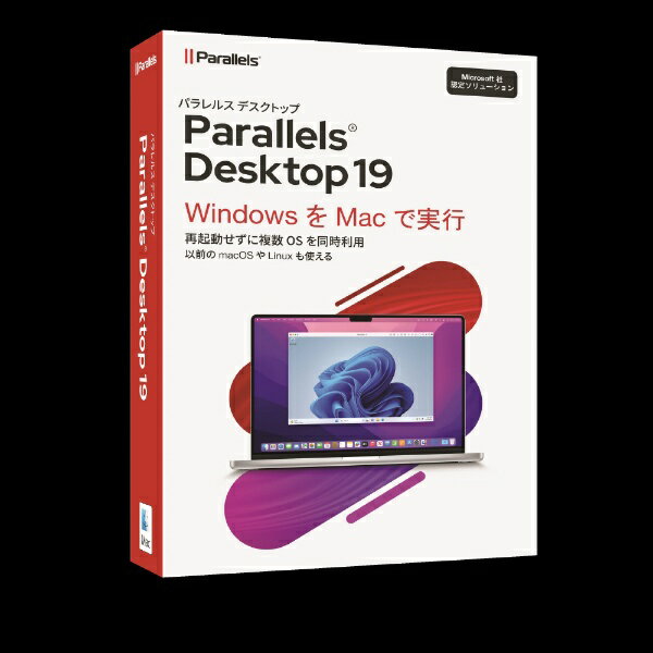 ѥ륹Parallels Parallels Desktop 19 Retail Box JP [Mac]