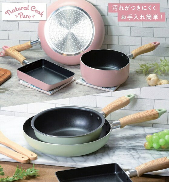 楽天ビック(ビックカメラ×楽天)のパール金属｜PEARL METAL ナチュラルクックピュア ふっ素加工 IH対応深型フライパン24cm ピンク HB-6661 [IH対応]｜アングル2