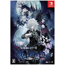 CFK 紅魔城レミリアII 妖幻の鎮魂歌 初回限定版【Switch】 【代金引換配送不可】