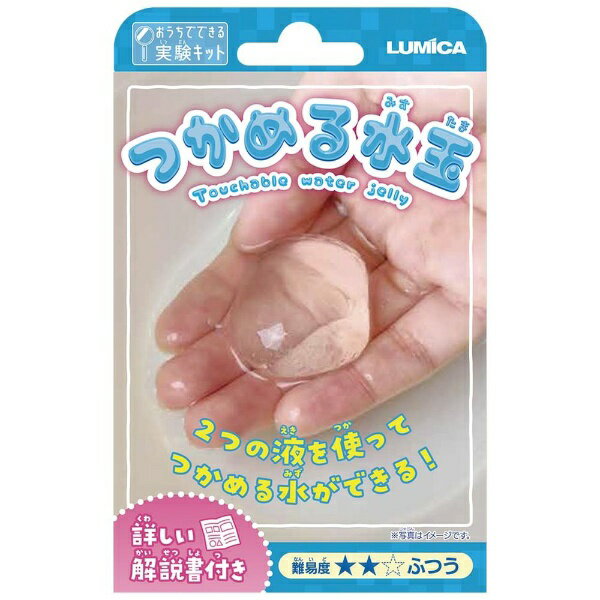ルミカ｜LUMICA E30019 つかめる水玉のサムネイル