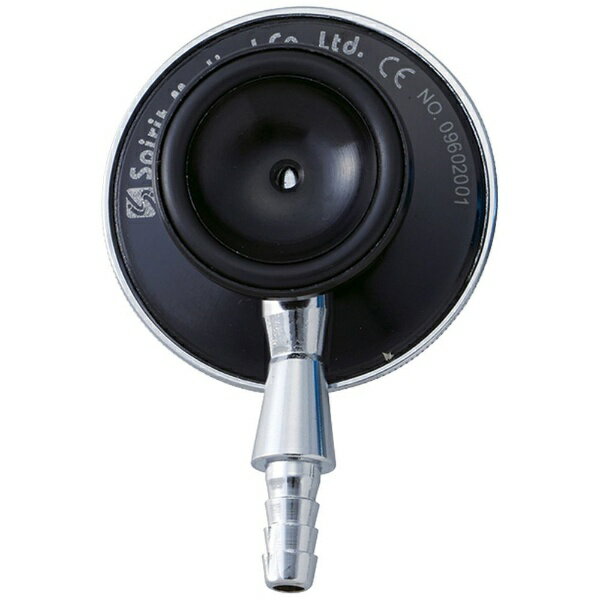 spirit medical｜スピリットメディカル スピリットメディカル聴診器 エコノミー用 ヘッドのみW P-A605A..