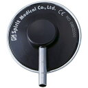 spirit medical|スピリットメディカル スピリットメディカル聴診器 エコノミー用 ヘッドのみS P-A603AT/H ブラック|詳細画像