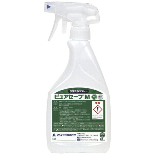 アムテック|AMTEC ピュアセーフM 500mL×12本 アムテック|AMTEC ピュアセーフM 500mL×12本