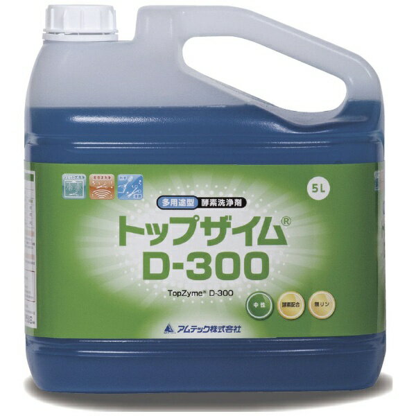 ����ƥå���AMTEC �ȥåץ�����D-300 5L 1��