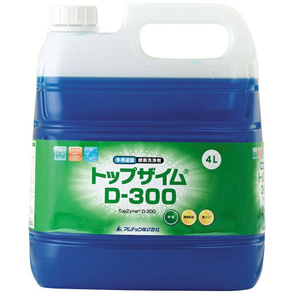 アムテック｜AMTEC トップザイムD-300 4L×4本