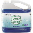 アムテック|AMTEC トップザイム D-300除菌プラス 5L 1本