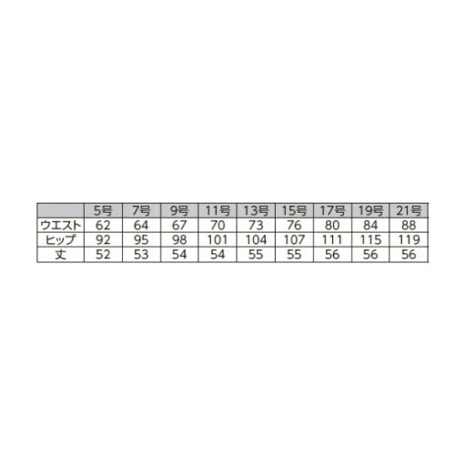 カーシーカシマ|KARSEE KASHIMA スカート EAS686 5号 ブラック カーシーカシマ|KARSEE KASHIMA スカート EAS686 5号 ブラック