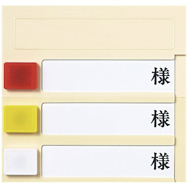 �����ƥ�����ǥ������ST Medical �롼��ץ졼�ȡʲ����˵߸�ɸ���ޥ��ͥåȡʳѷ����� 3���� PN-3