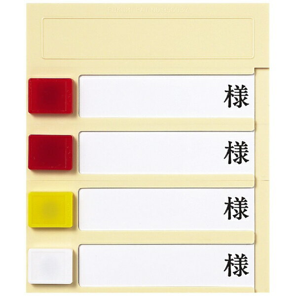 �����ƥ�����ǥ������ST Medical �롼��ץ졼�ȡʲ����˵߸�ɸ���ޥ��ͥåȡʳѷ����� 4���� PN-4