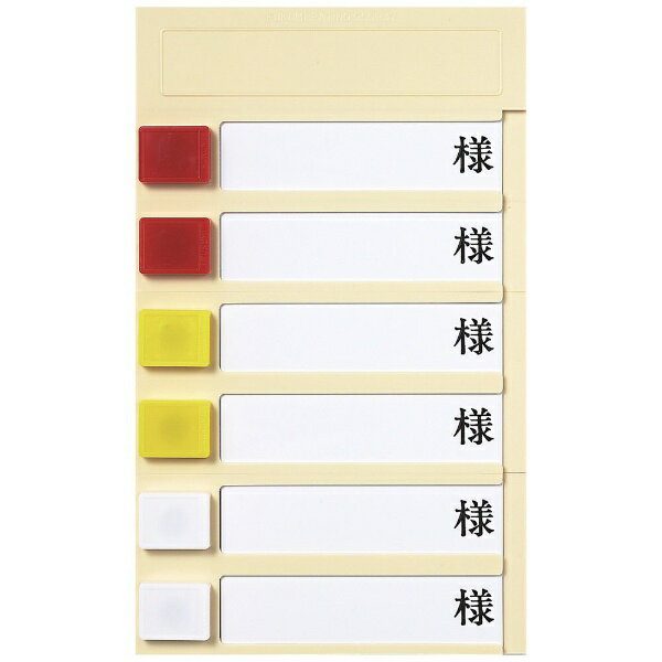 �����ƥ�����ǥ������ST Medical �롼��ץ졼�ȡʲ����˵߸�ɸ���ޥ��ͥåȡʳѷ����� 6���� PN-6