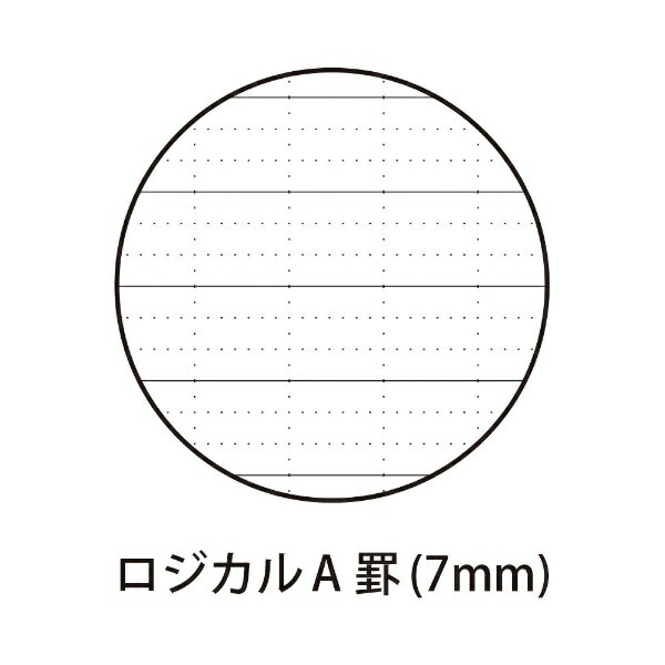 ナカバヤシ|Nakabayashi ノート 単...の紹介画像2