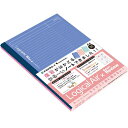 ナカバヤシ|Nakabayashi ノート A罫復習罫 3冊パック