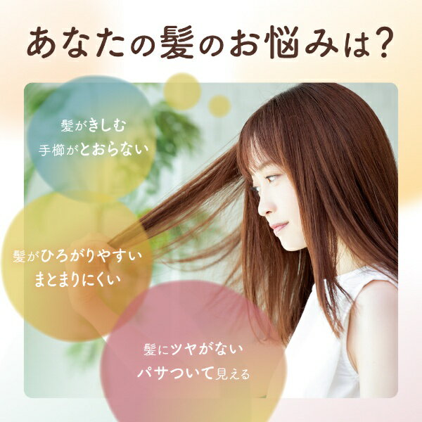 クラシエ｜Kracie DearBeaute（ディアボーテ）オイルインコンディショナー（リッチ＆リペア）詰替用 400g