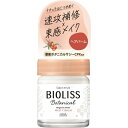 KOSE COSMEPORT|コーセーコスメポート SS BIOLISS(ビオリス)ボタニカル メルティバーム 32g