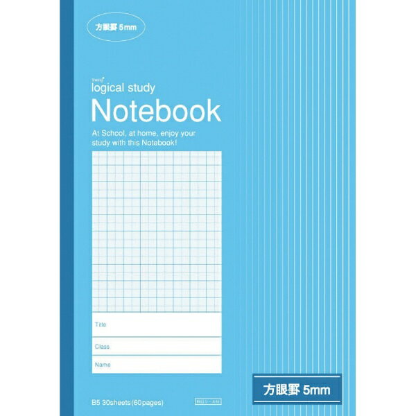 ナカバヤシ|Nakabayashi ノートB5 方眼5ミリ ブルー
