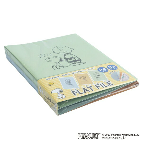 おかあページ 00000012086953_a01.jpg