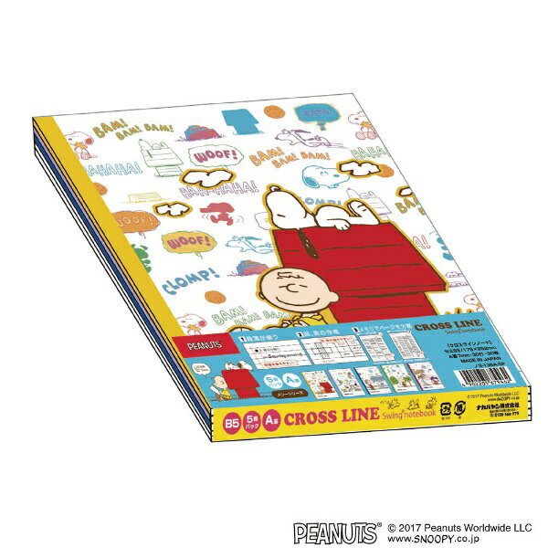 ʥХ䥷Nakabayashi B5 A 30 5P ̡ԡ ꡼꡼