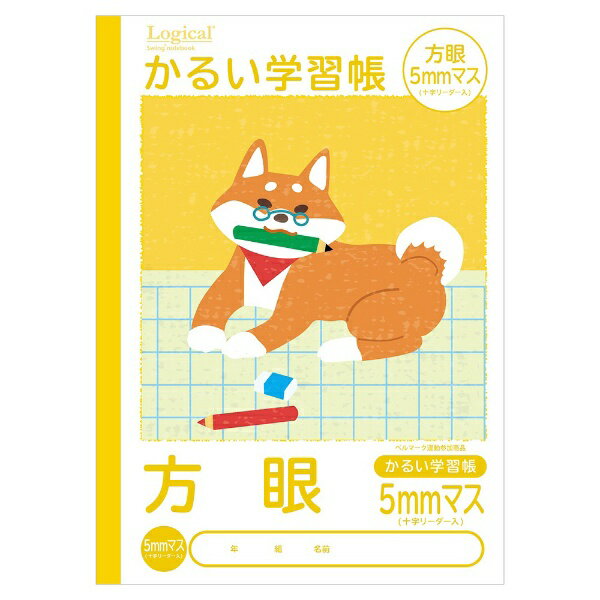 �ʥ��Х䥷��Nakabayashi ���뤤�ؽ�Ģ B5 ����5mm�ޥ� Y