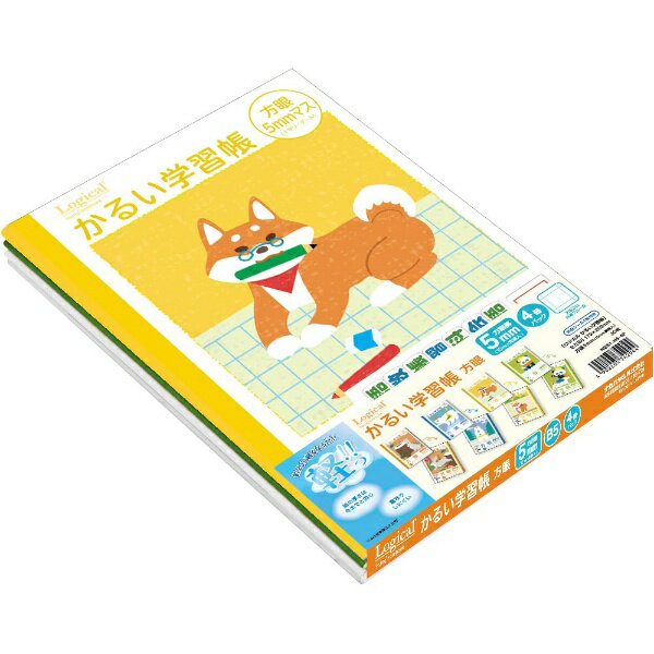 ナカバヤシ|Nakabayashi かるい学習帳 B5 方眼5mmマス 4P