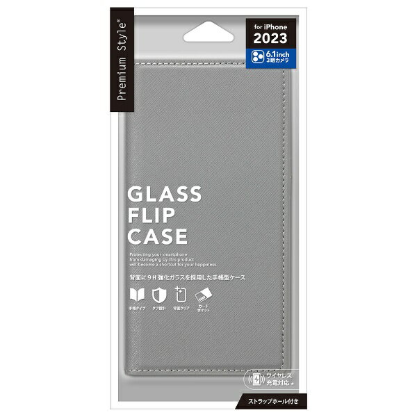 樂天商城 - PGA｜ピージーエー iPhone 15 Pro（6.1インチ）ガラスフリップケース スクエアデザイン グレー Premium Style PG-23BGF08GY