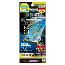 トリニティ｜Trinity iPhone 15 Pro（6.1インチ） ［FLEX 3D］ ゴリラガラス 黄色くないブルーライト低減 複合フレームガラス ブラック TR-IP23M3-G3-GOB3CBK