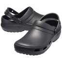 クロックス|Crocs クロックス スペシャリスト2.0ベントクロッグ 205619-001 28.0cm ブラック