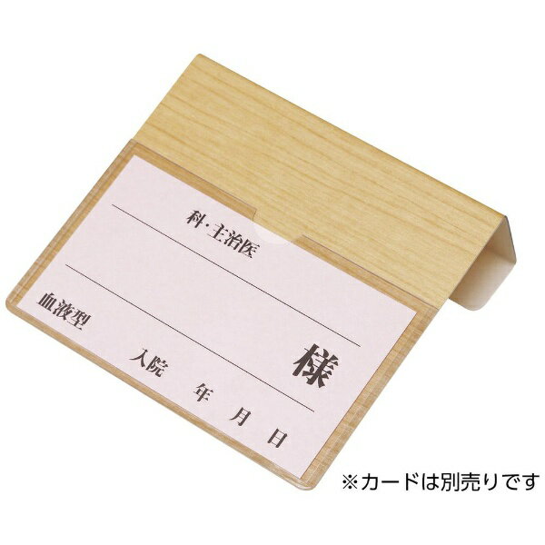 ����� �٥åɥץ졼�� �ѥե졼����� KP-412�����ܡ�