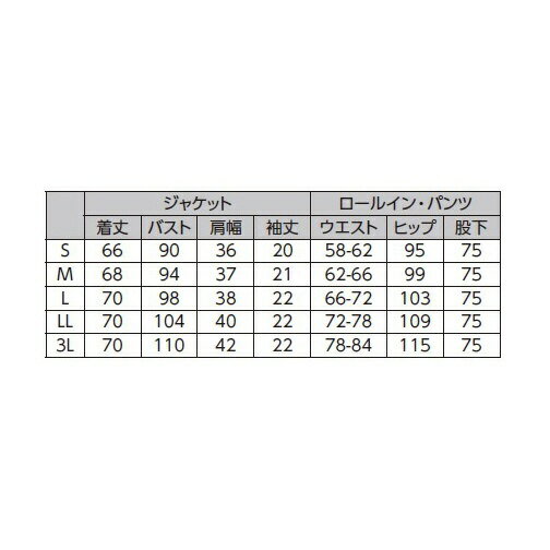 サーヴォ|SERVO 女性用ジャケット MJAL-1803-K3 L ホワイト×ネイビー サーヴォ|SERVO 女性用ジャケット MJAL-1803-K3 L ホワイト×ネイビー