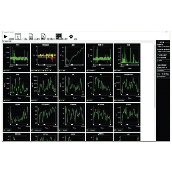 ��˥���ġ����UNION TOOL RRI Analyzer2 860-0025