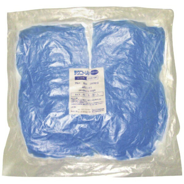 三高サプライ｜MITAKA SUPPLY テクニトリルブルークラス100 GN08HG（XS）100枚