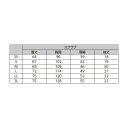自重堂|Jichodo 男女兼用スクラブ WH11485(3L) グリーン
