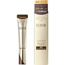 bshiseido ELIXIRiGNV[jVyG `mp[ NN[ Si15gj[N[]