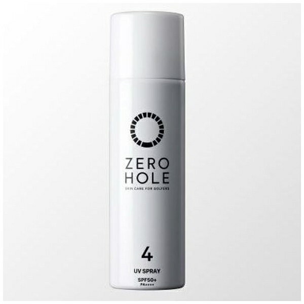 ゼロホール｜ZERO HOLE 日やけ止めスプレー(無香料)50g SPF50+ PA++++ ZH-011【返品交換不可】