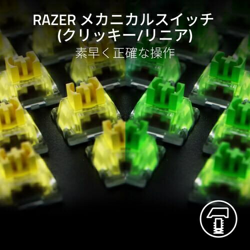 RazerレイザーCobraPro(WhiteEdition)没入感を高めるアンダーグローライティング搭載&つかみ持ち/つまみ持ち時にフィットするコンパクトなワイヤレスゲーミングマウス高速無線Bluetooth8ボタンRGB…