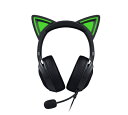 RAZER｜レイザー ゲーミングヘッドセット Kraken Kitty V2 Black RZ04-04730100-R3M1 USB /両耳 /ヘッドバンドタイプ