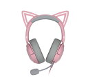 RAZER｜レイザー ゲーミングヘッドセット Kraken Kitty V2 Quartz Pink RZ04-04730200-R3M1 USB /両耳 /ヘッドバンドタイプ