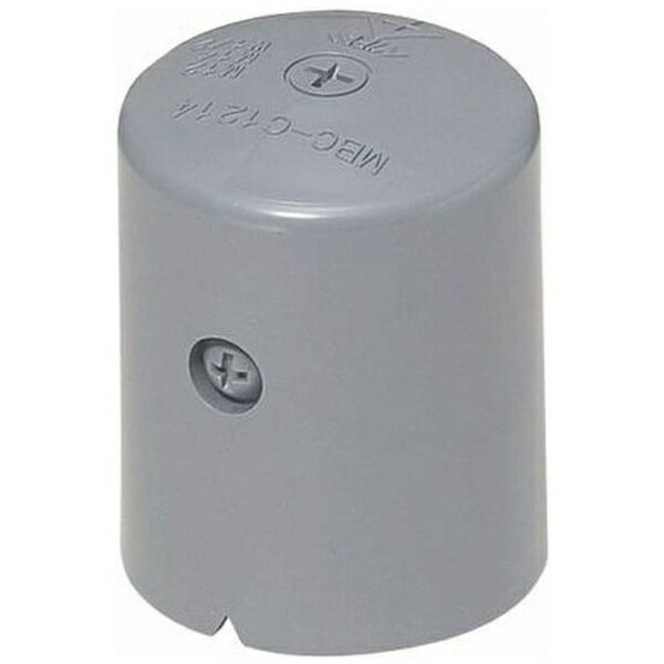 未来工業｜Mirai Industry ワンタッチボルトカバー（コーキングタイプ）