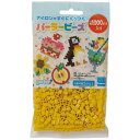 カワダ|KAWADA パーラービーズ 80-15268K 単色 ひまわり