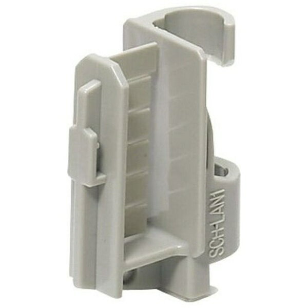 未来工業｜Mirai Industry ケーブルハンガー（LAN用）