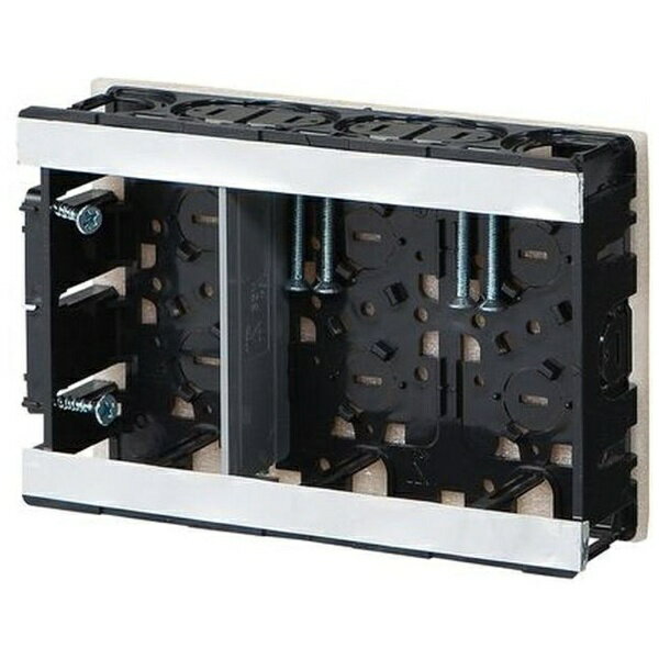 未来工業｜Mirai Industry 断熱シート付スライドボックス