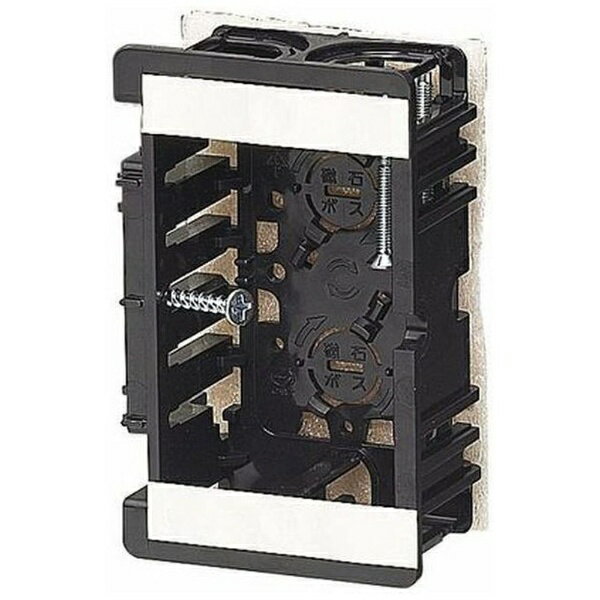 未来工業｜Mirai Industry 断熱シート付スライドボックス