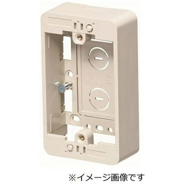 未来工業｜Mirai Industry 浅形モール用スイッチボックス（Fタイプ）