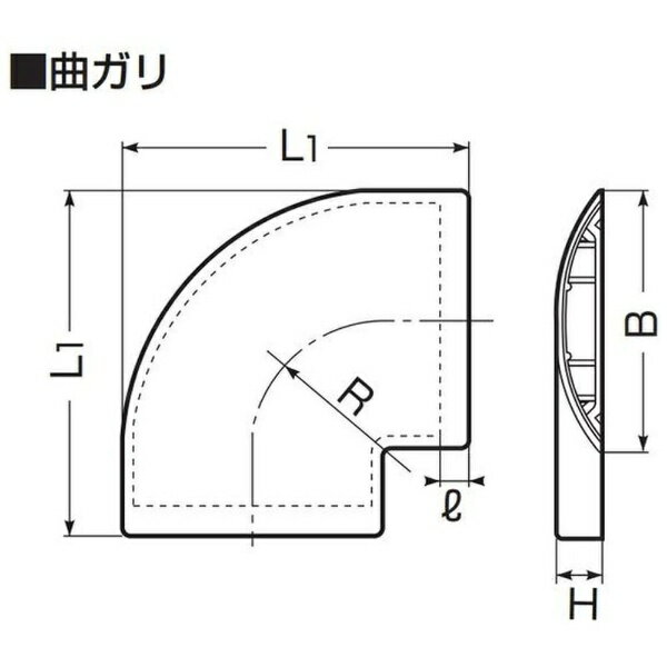 未来工業|Mirai Industry ワゴン...の紹介画像2