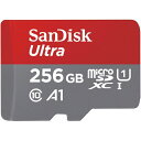  サンディスク｜SanDisk microSDXCカード UHS-I Ultra（ウルトラ） SDSQUAB-256G-JN3MA 